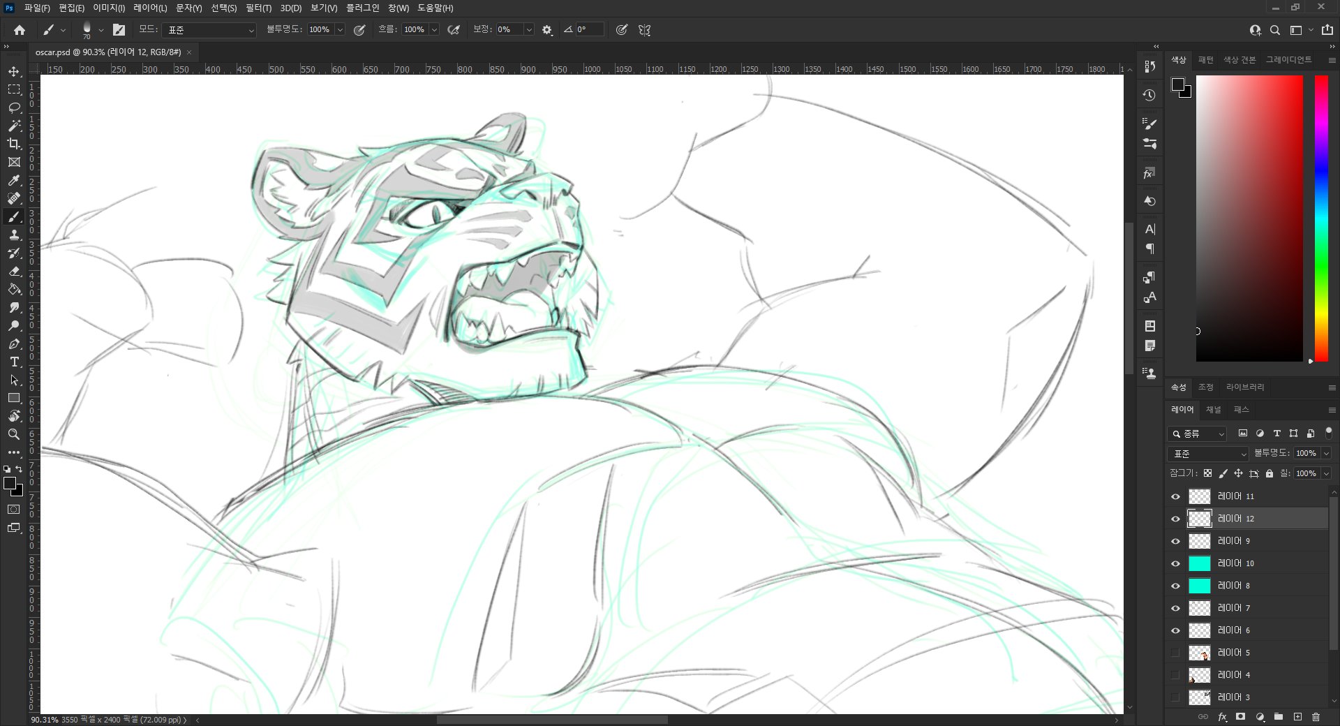 Artwork by 플텍무