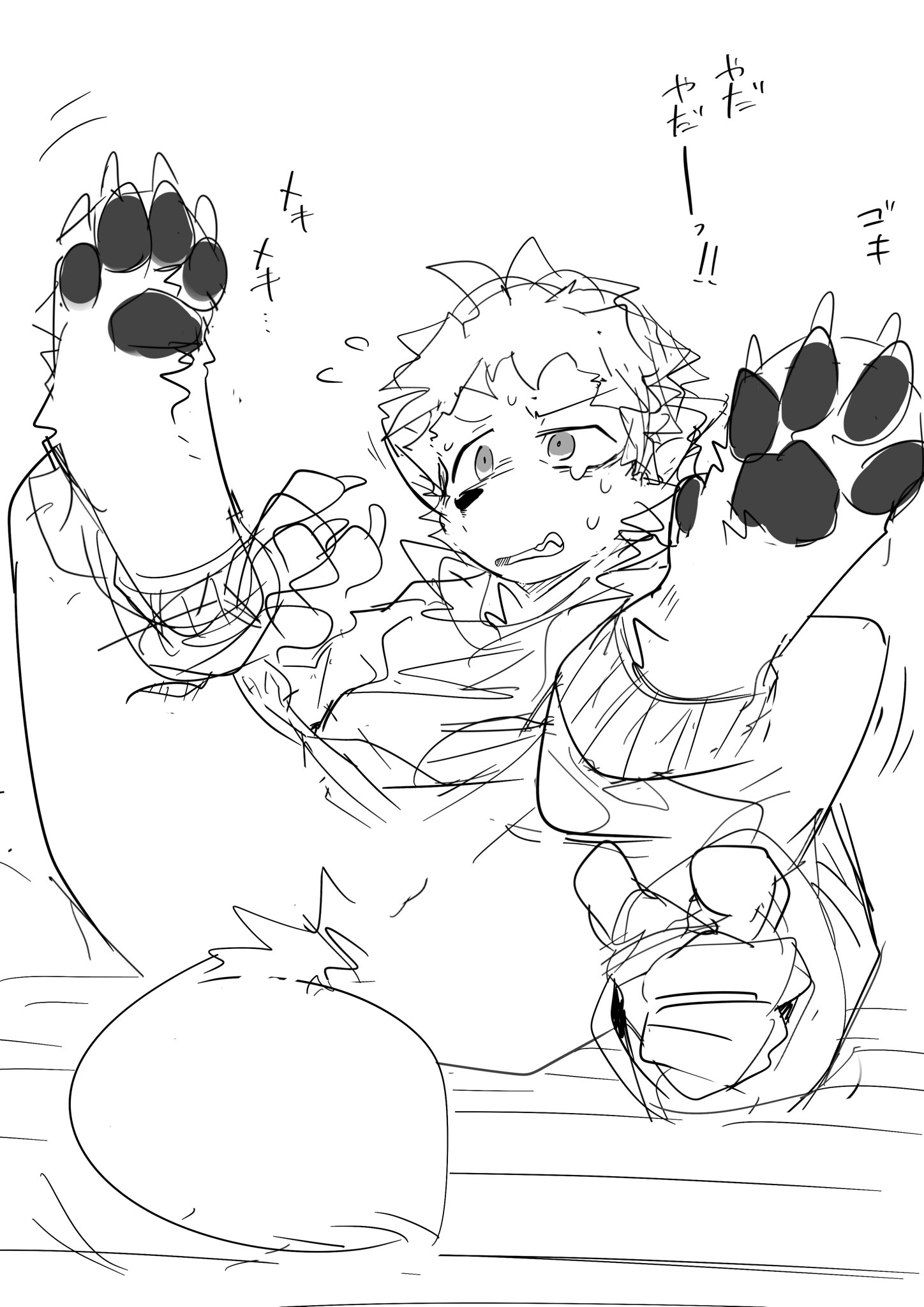 Artwork by じゅうっとん