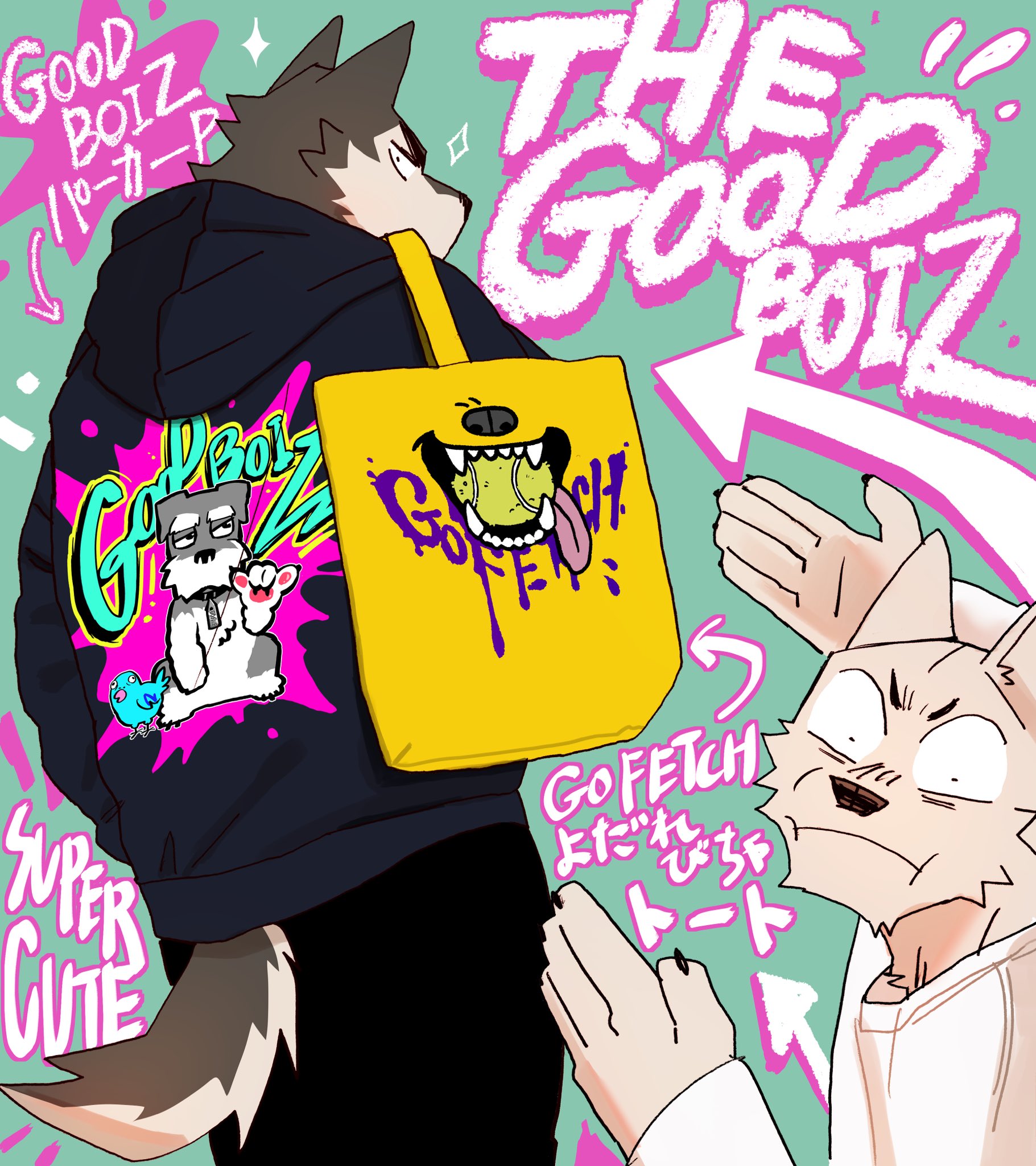 Artwork by 飲み吹きNOMIFUKI