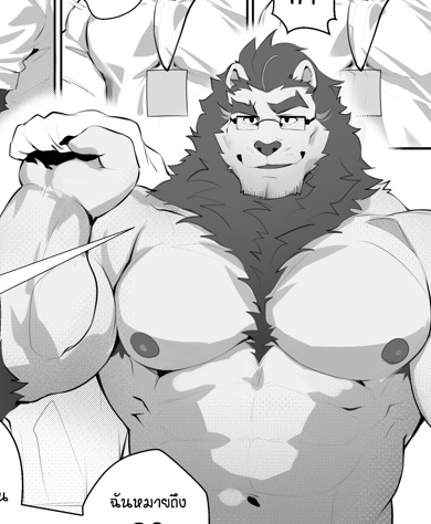 Artwork by 🐯 Blade-BT🐯