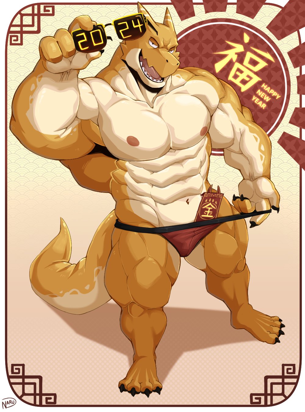 Artwork by Naru Evernett