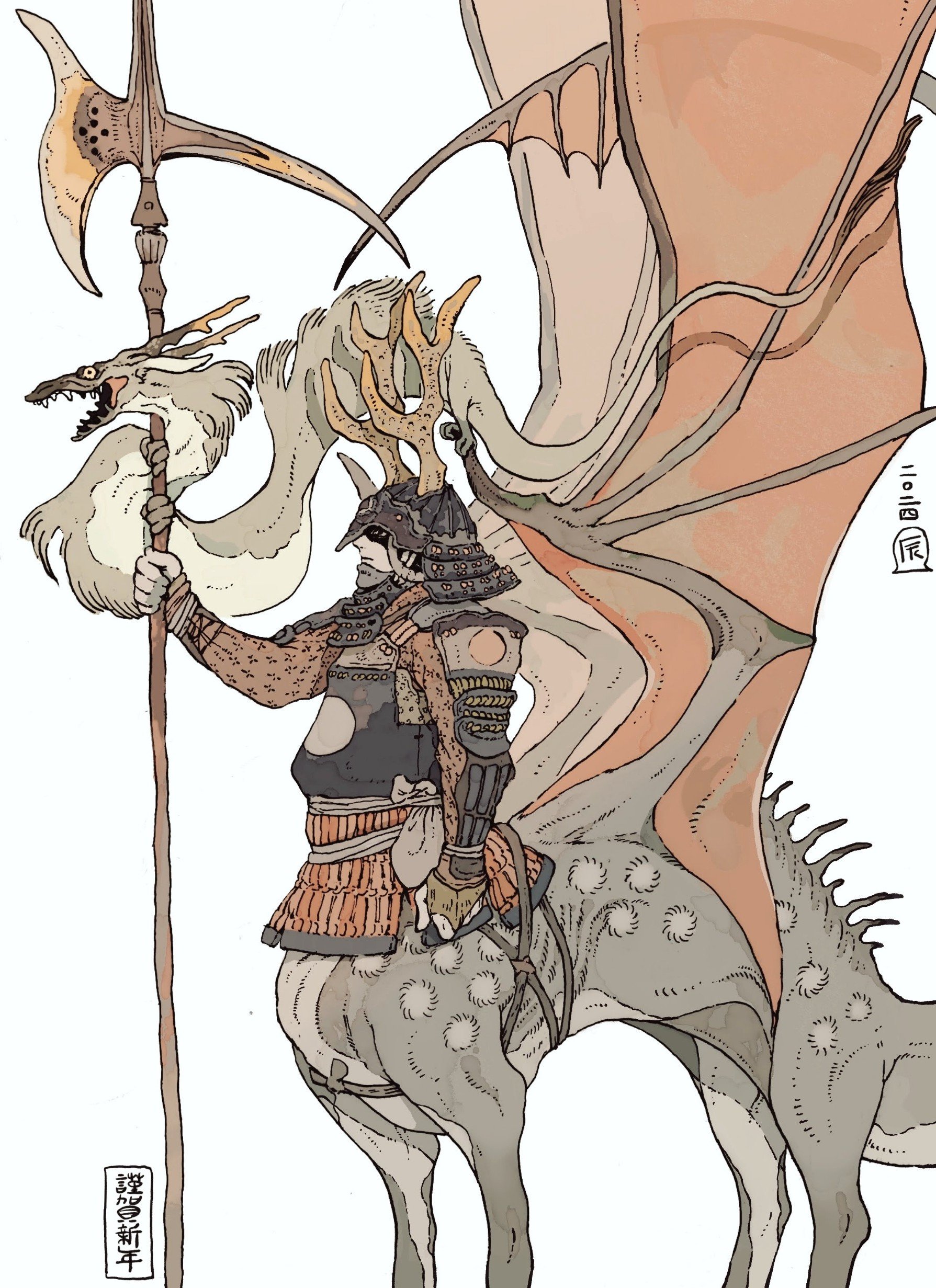 Artwork by ハタ屋