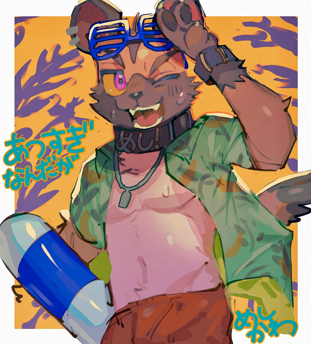 Artwork by めしかわ🥩