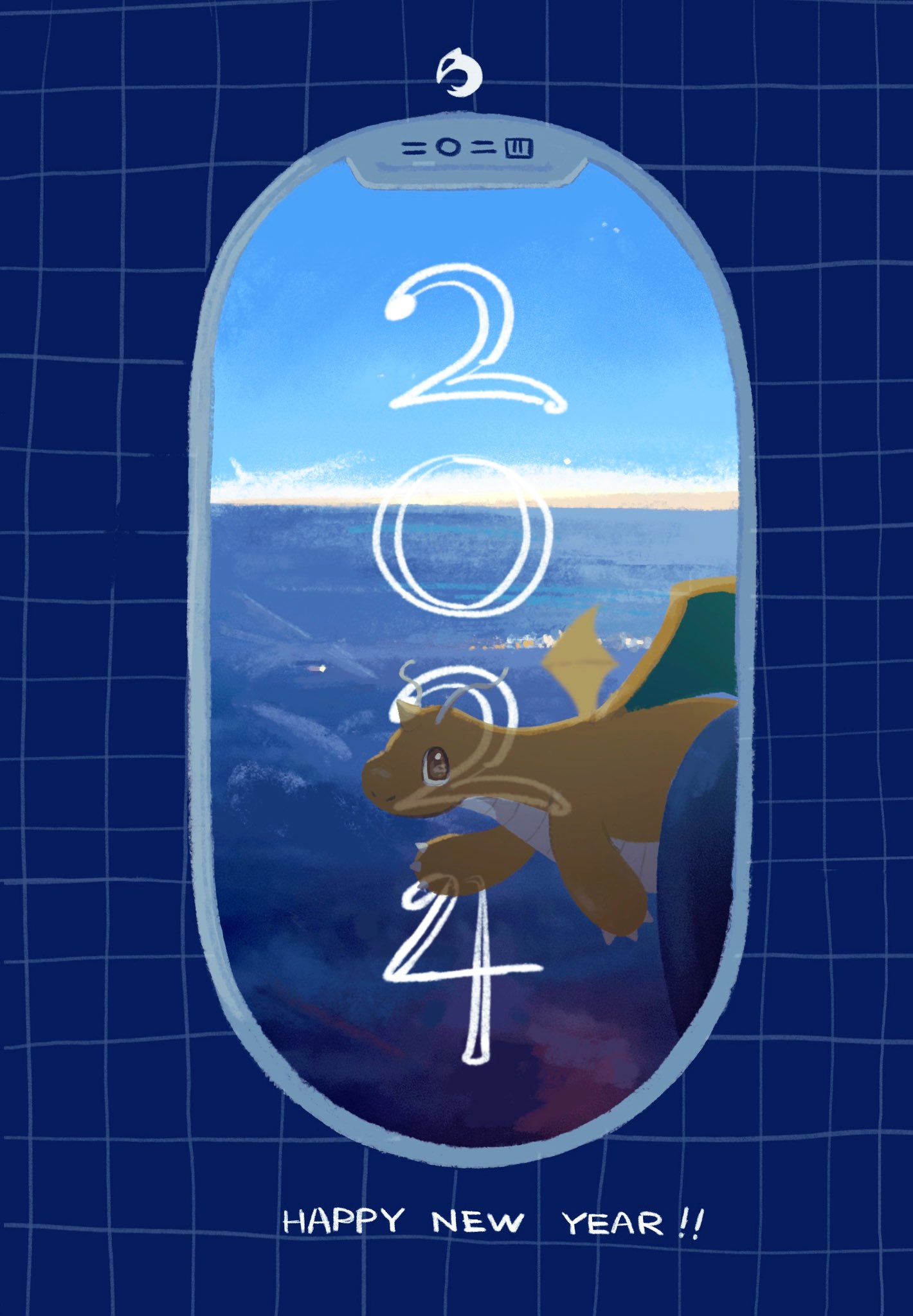 Artwork by ﾊﾞｵ🦭ﾈｯﾌﾟﾘ中