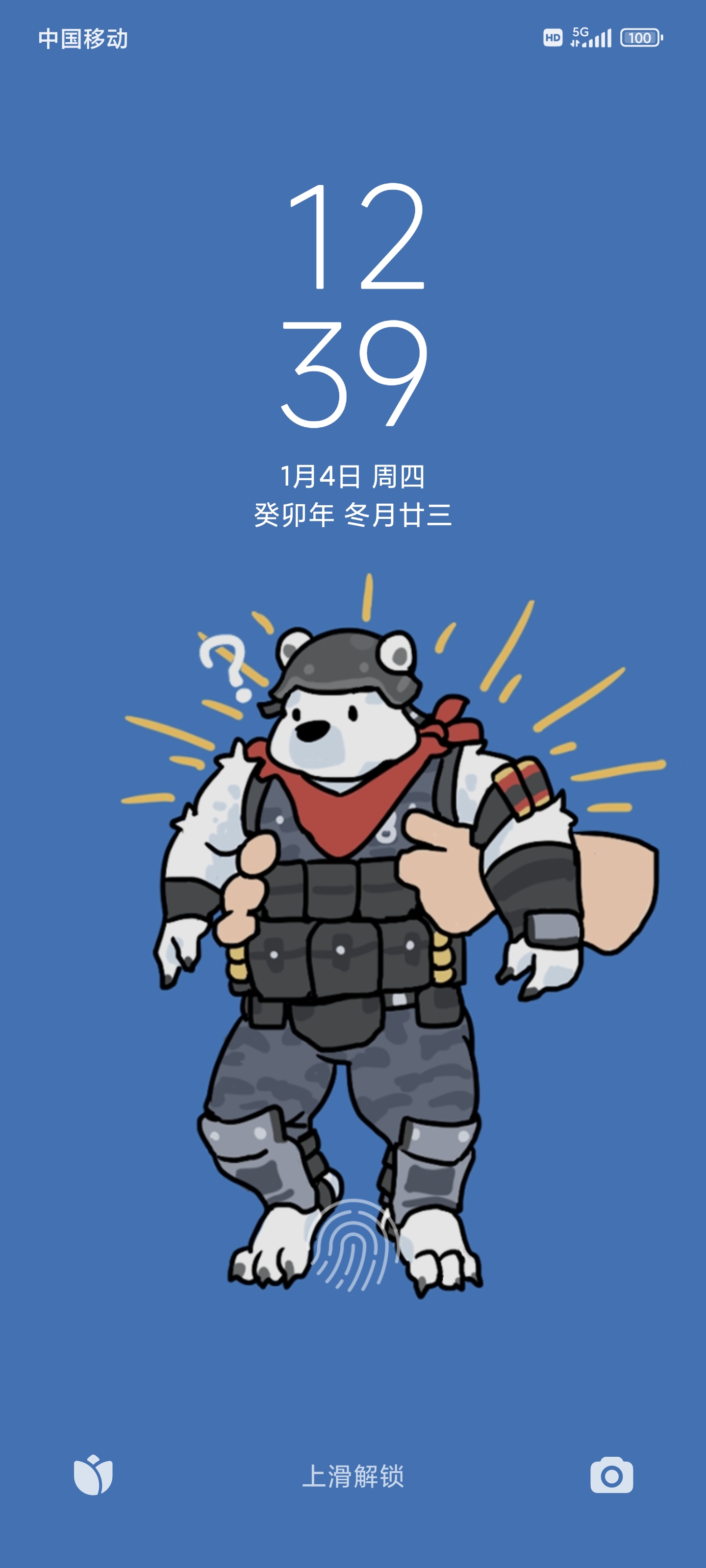 Artwork by 马赛克不可用🐗🌱🖌️