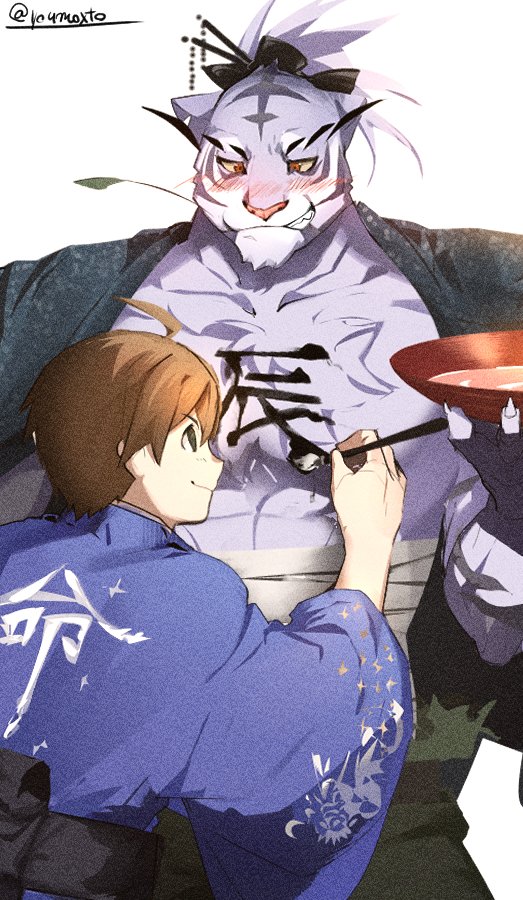 Artwork by 藍マナト ♂