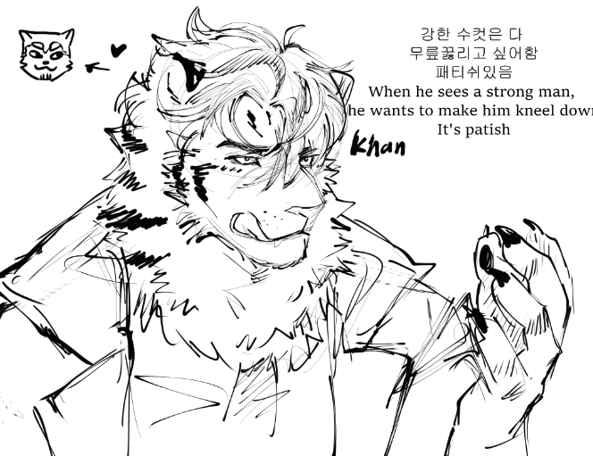 Artwork by 섹시다이너마이트