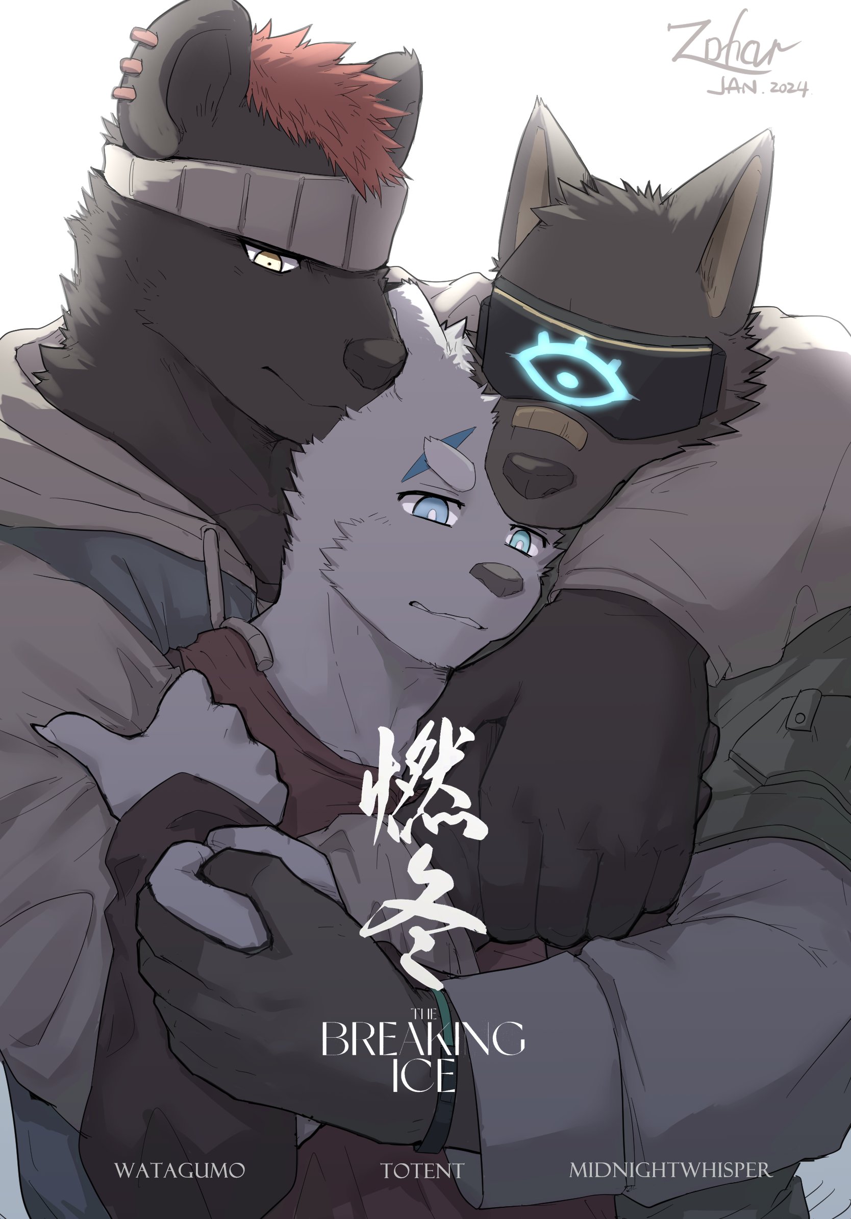 Artwork by zoharwolf