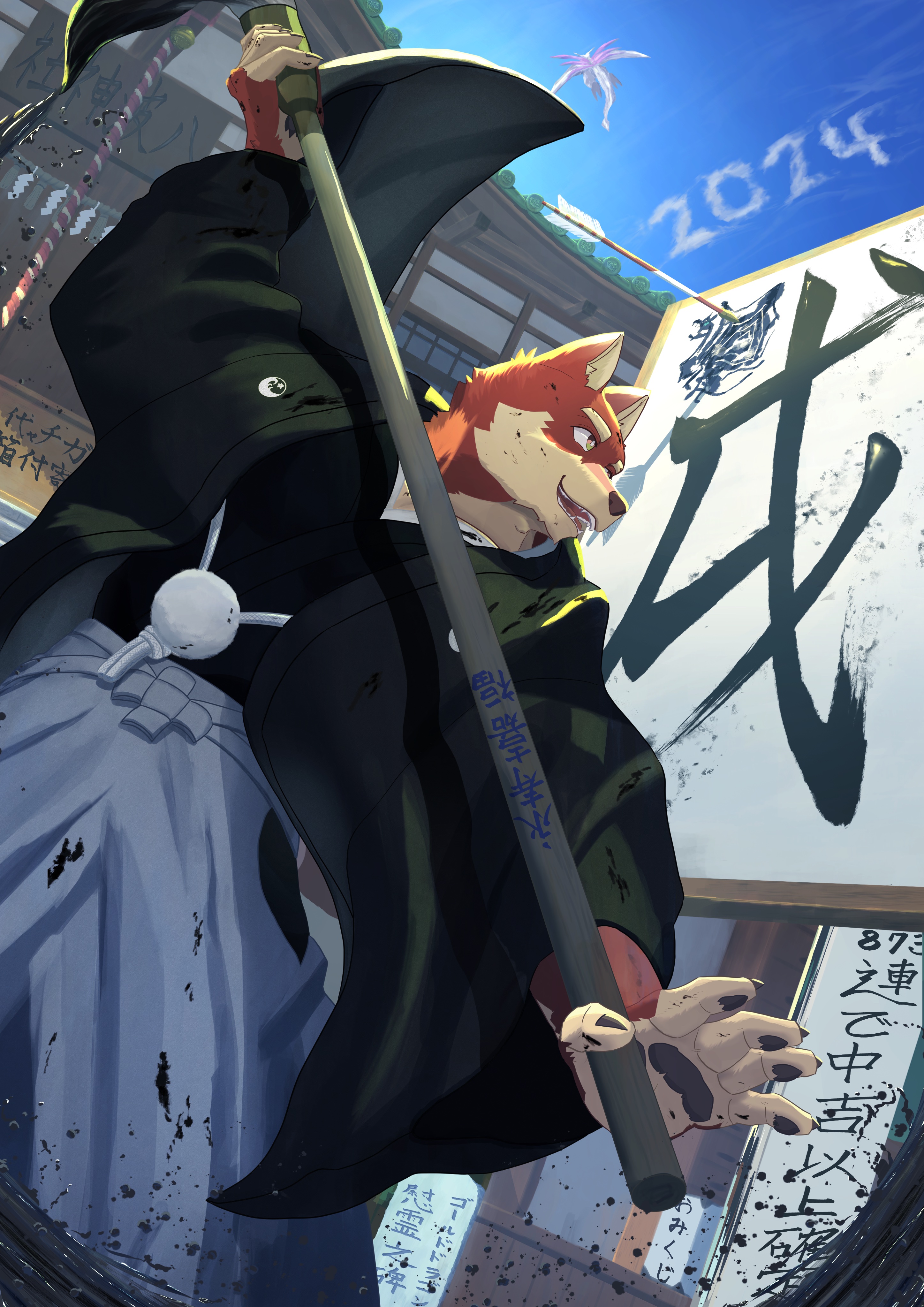 Artwork by 石化したデュラハン