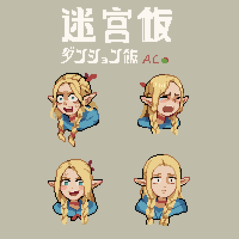 Artwork by Ander-Charlie