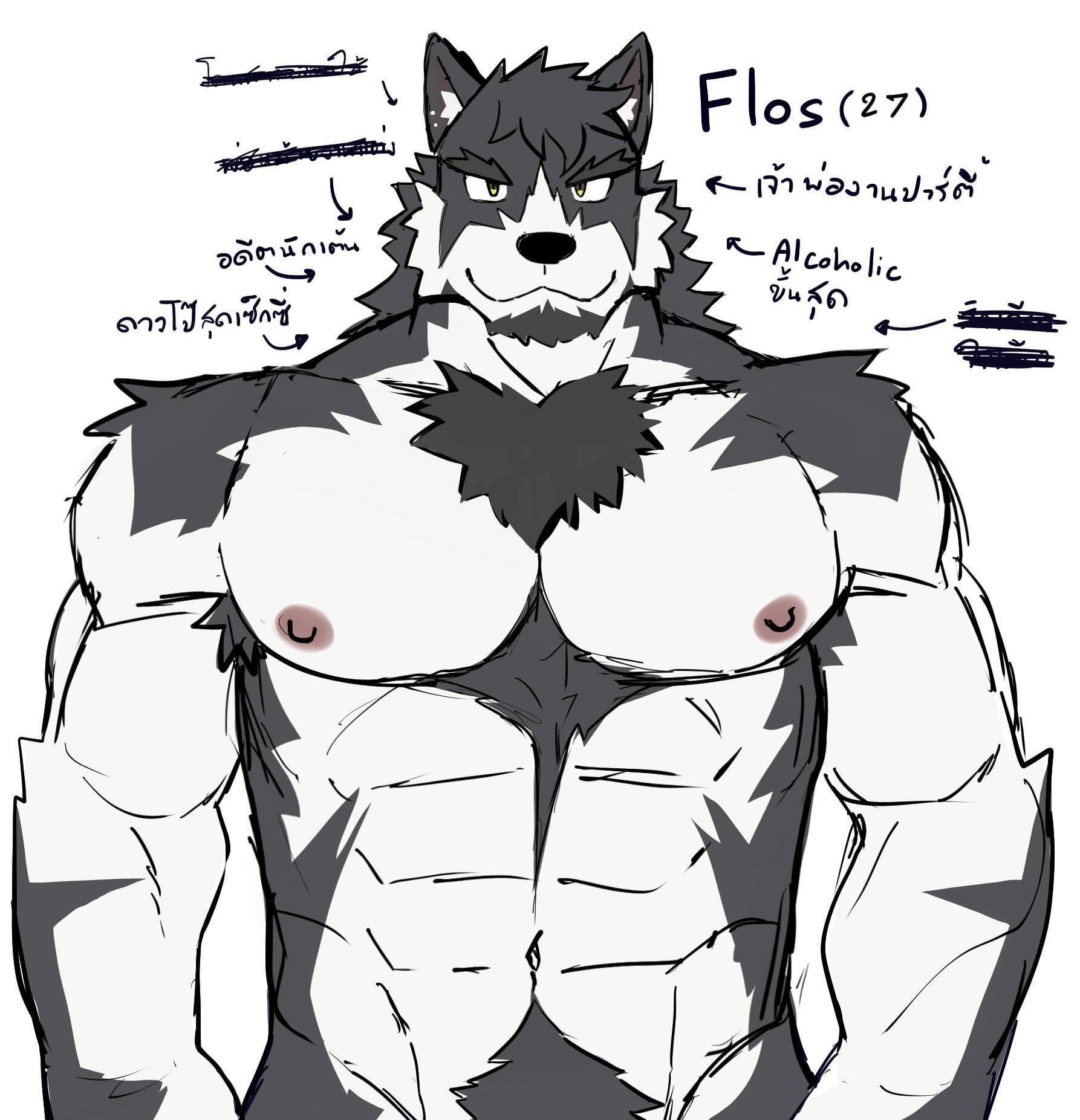 Artwork by Monogg984 @ Fursquare_G04