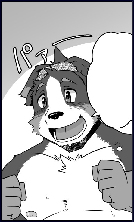 Artwork by いぬりゅう