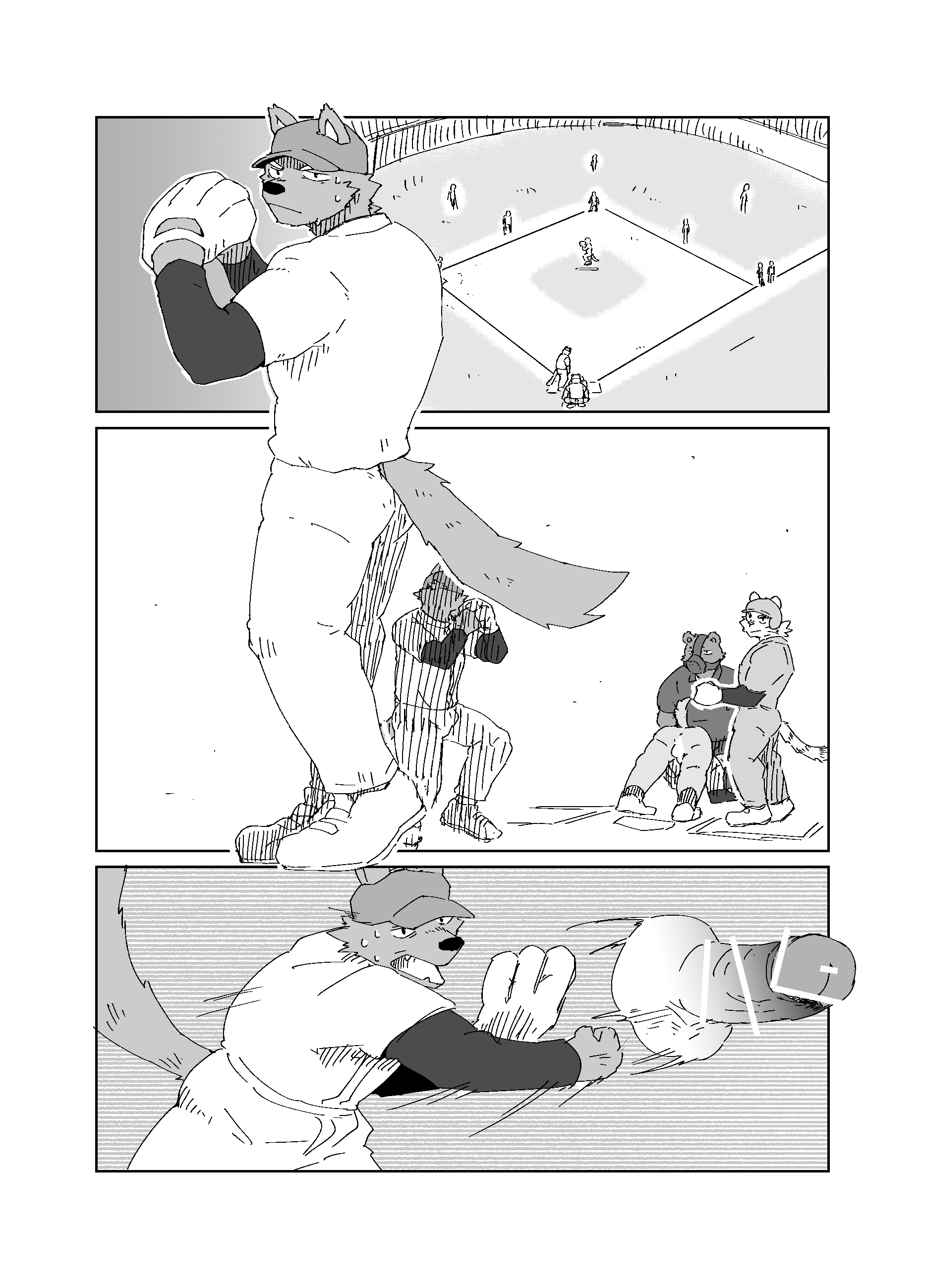 Artwork by しんき