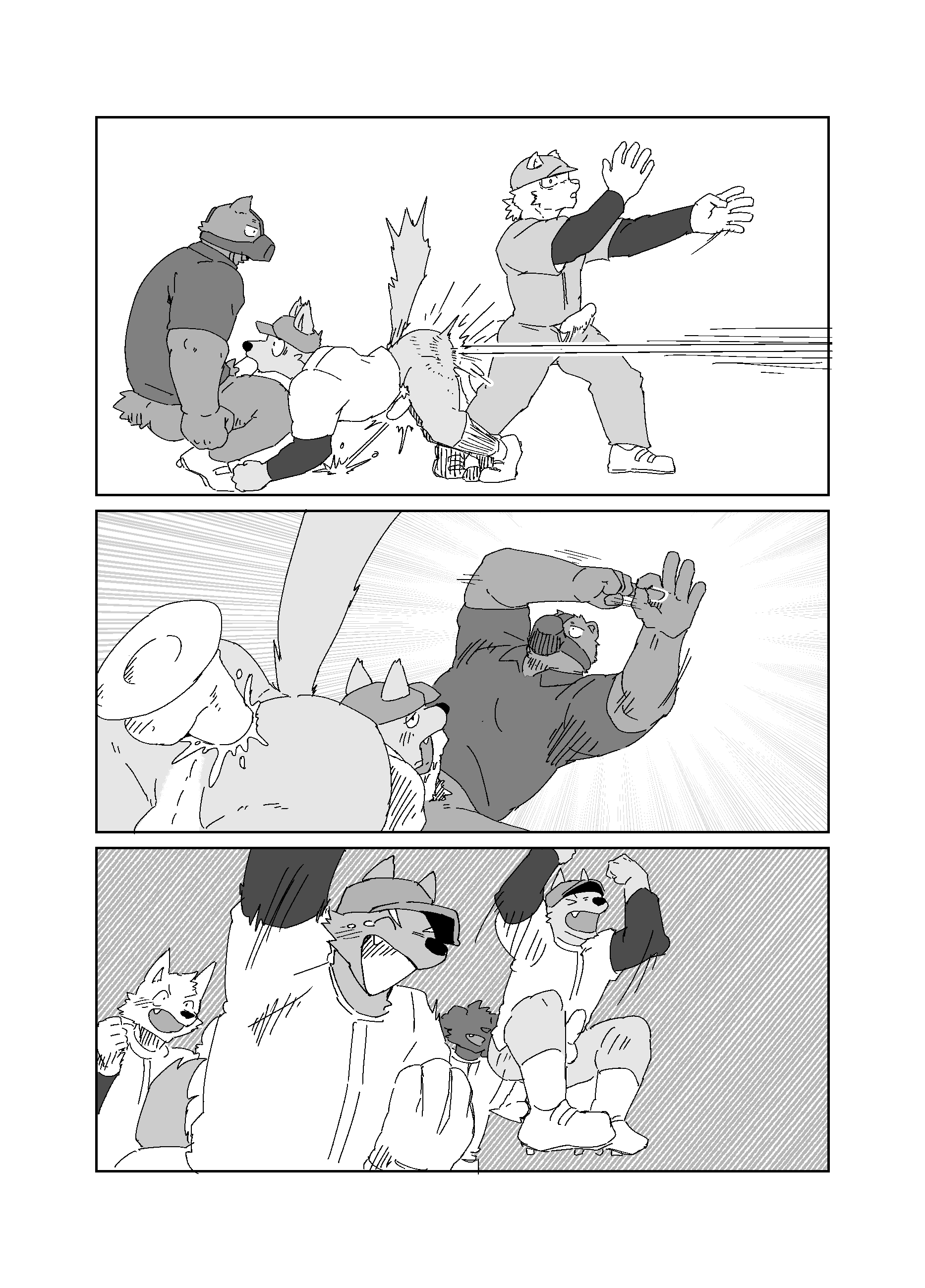 Artwork by しんき