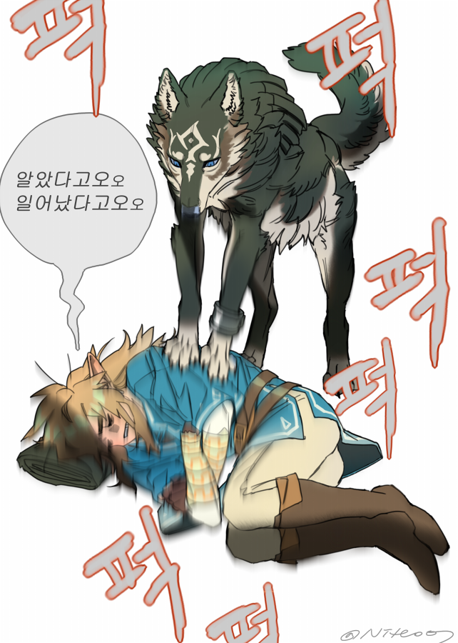 Artwork by Niteo