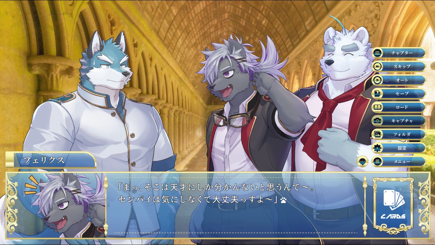 Artwork by Oodaru@KAIJYU-09