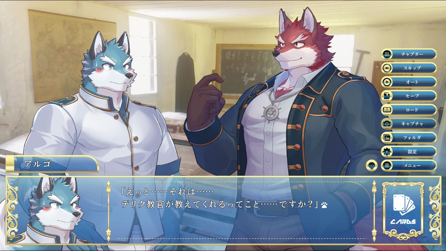 Artwork by Oodaru@KAIJYU-09