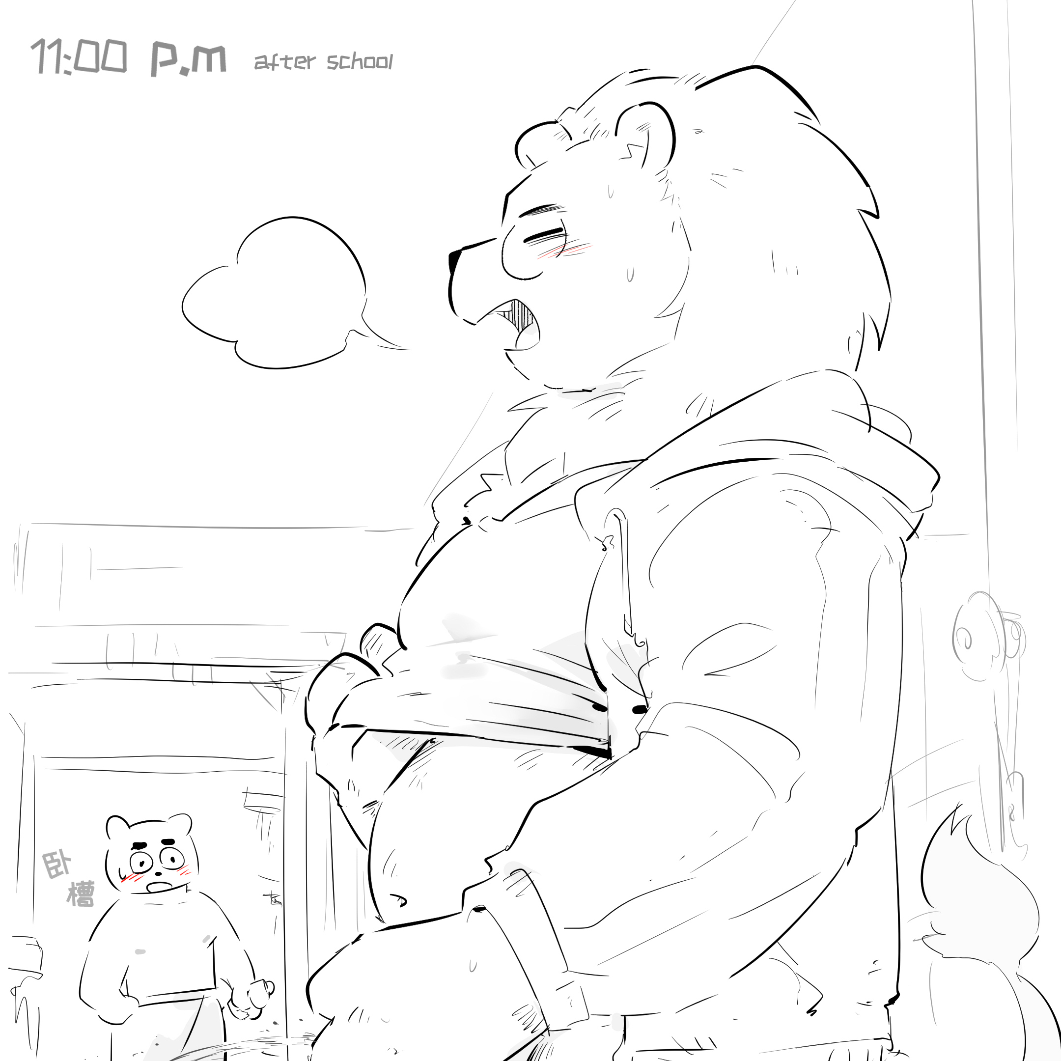 Artwork by 犬佬/Dogephalus