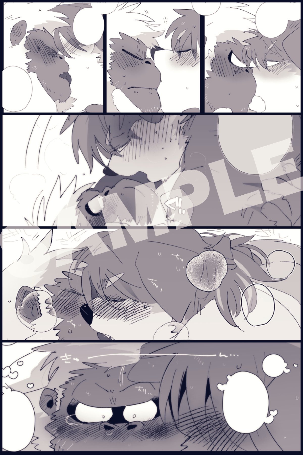 Artwork by ヒャク