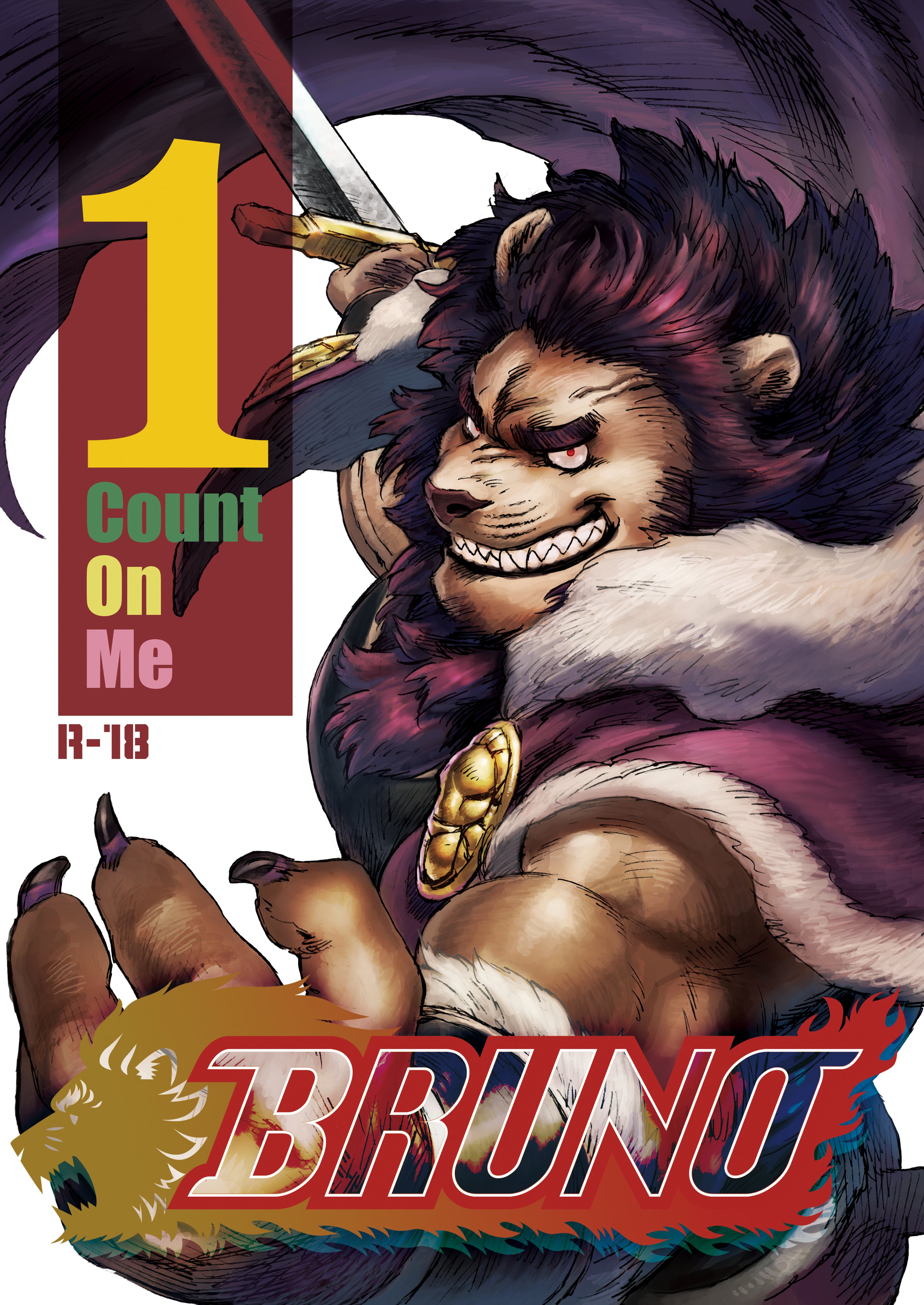 Artwork by Hide&Seek 新春けもケット【A-27】委託