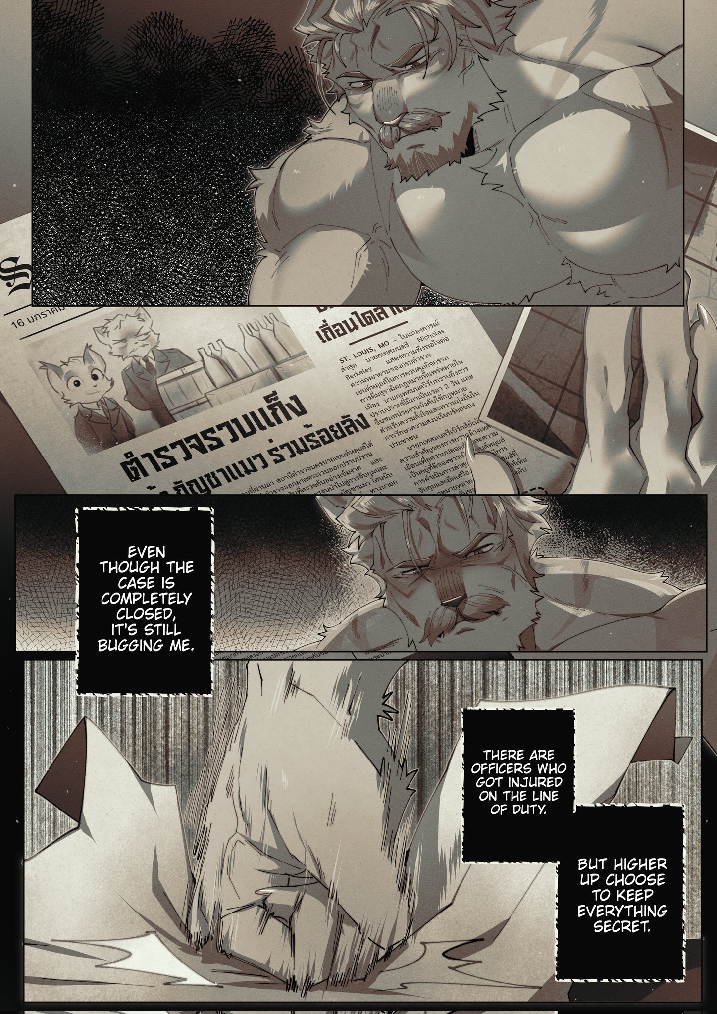 Artwork by BooBooブーブー