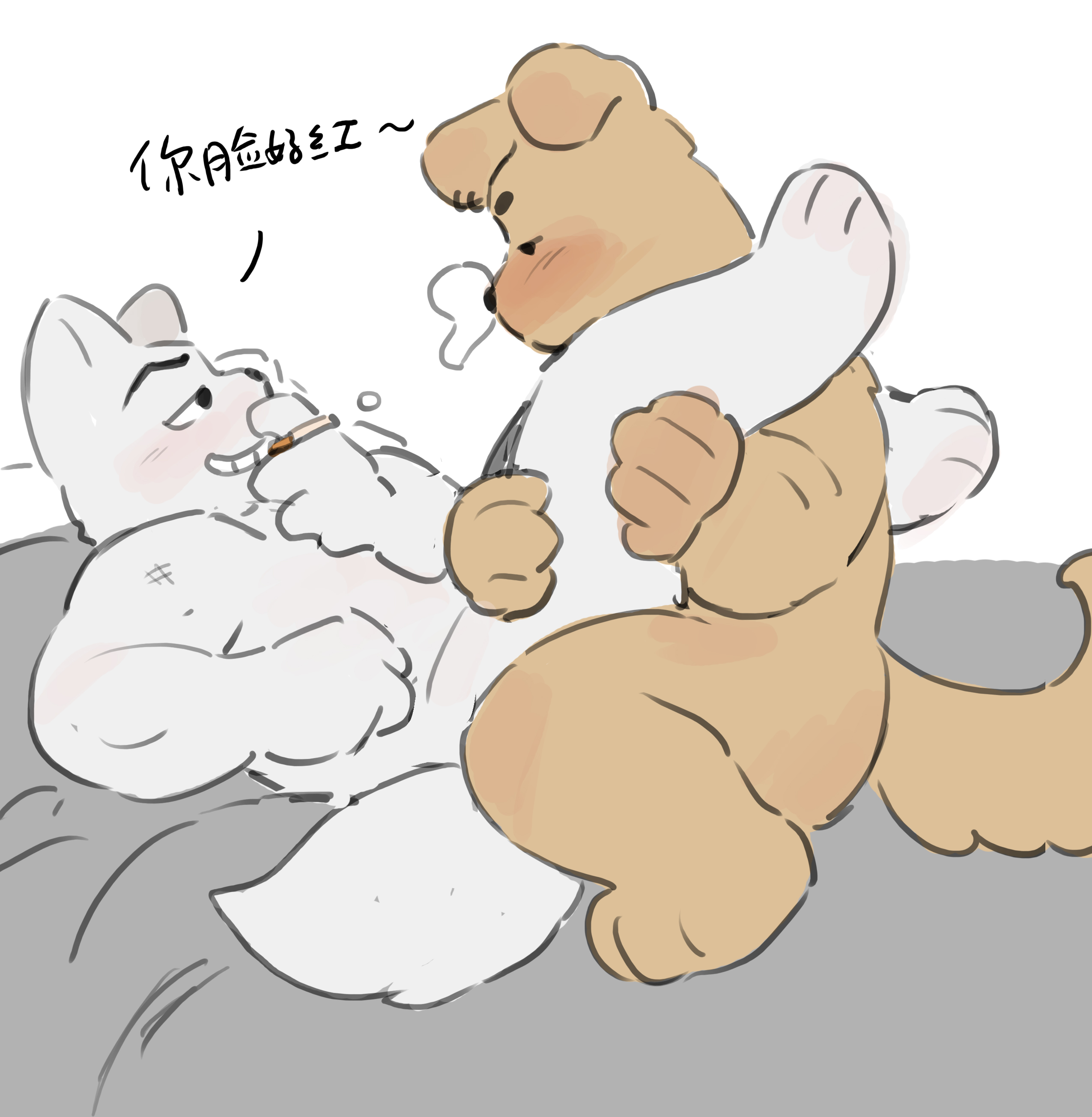 Artwork by 小鸡批发