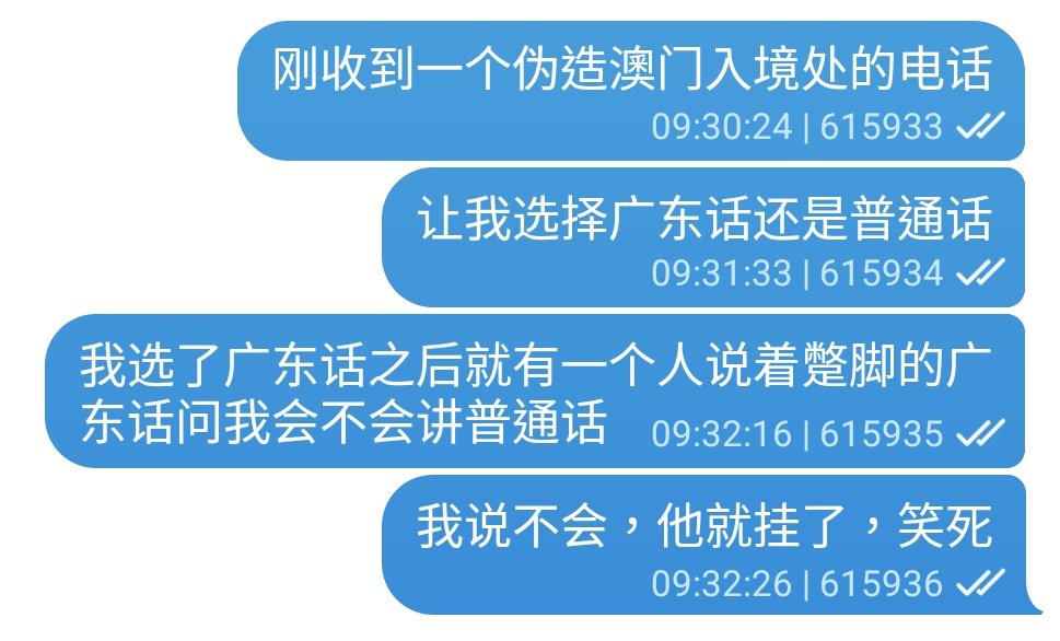 Artwork by Eatswap🔜上班