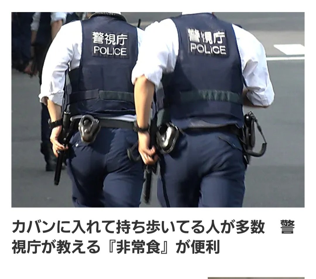 Artwork by いぬりゅう