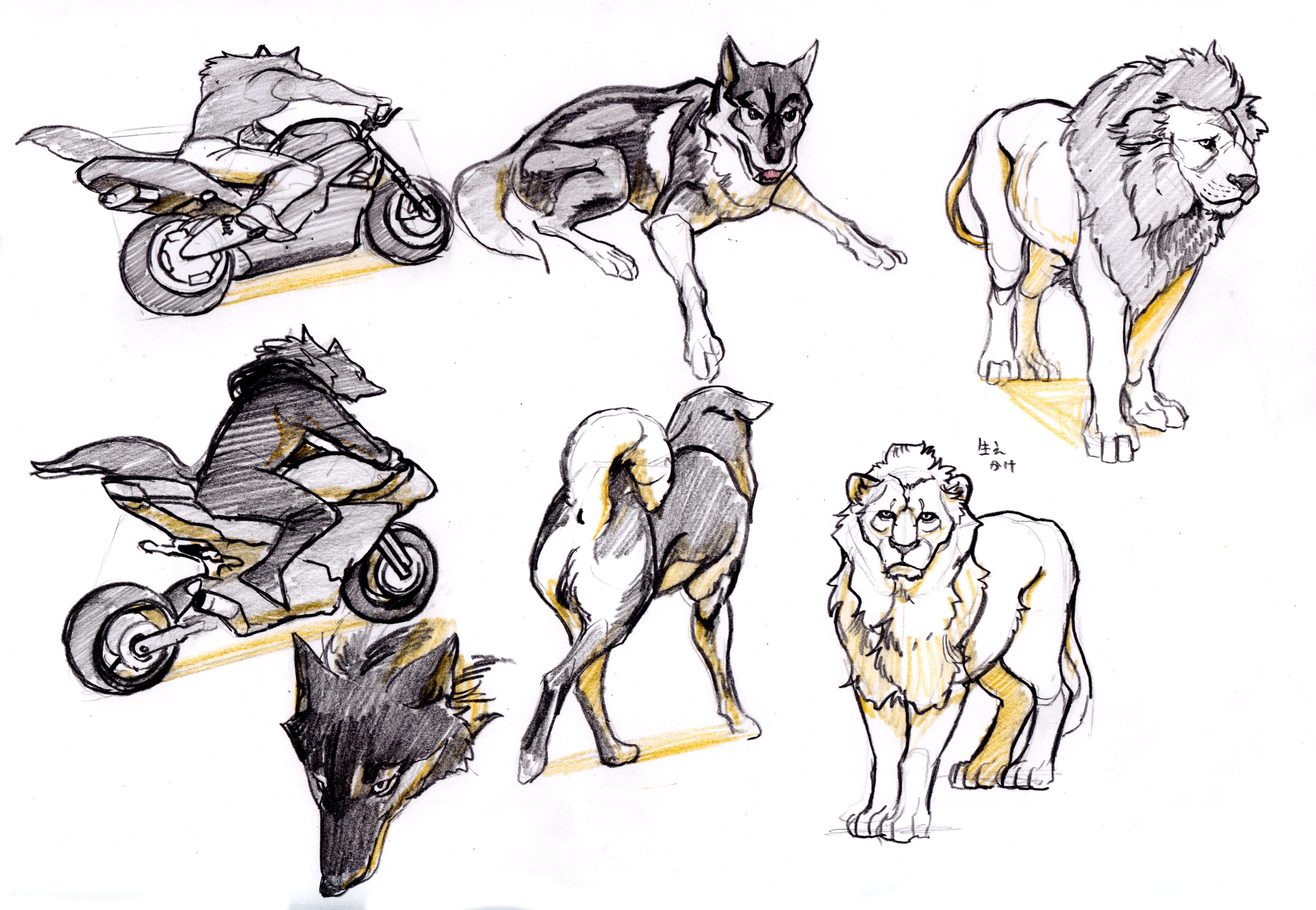 Artwork by 🏳️‍🌈ushigashira🏳️‍⚧️