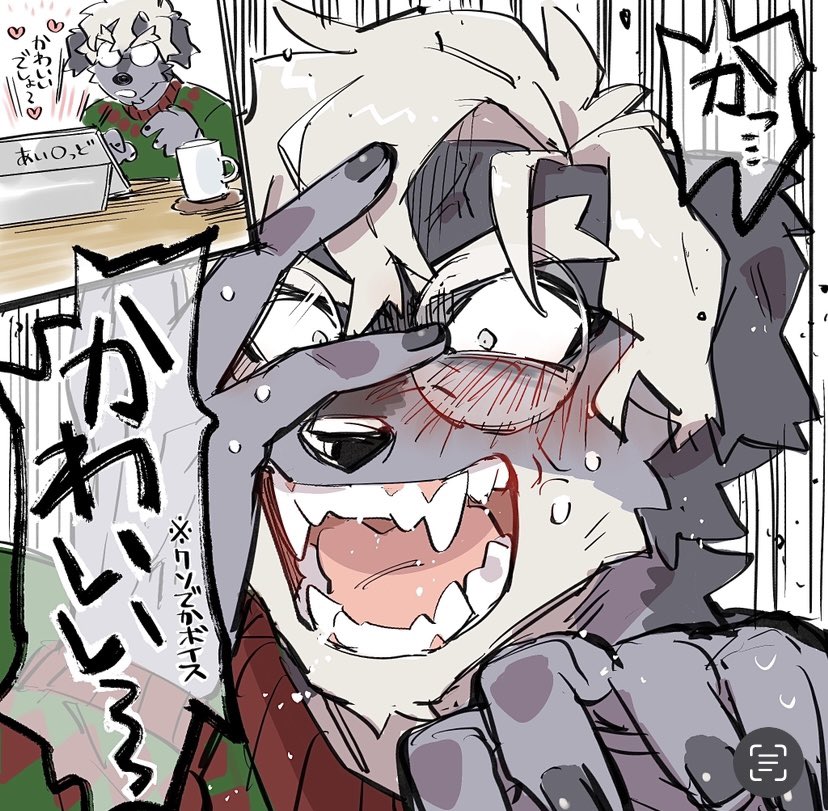 Artwork by カミカミ/Kamikami