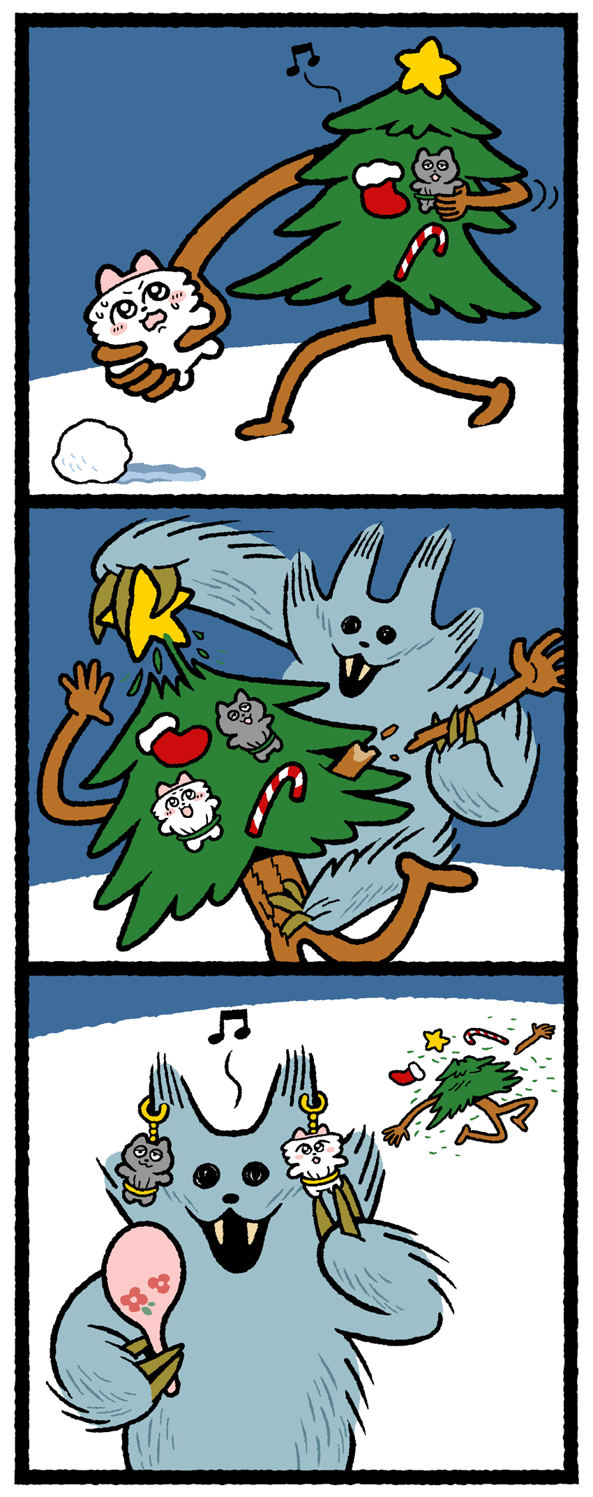 Artwork by しりもと