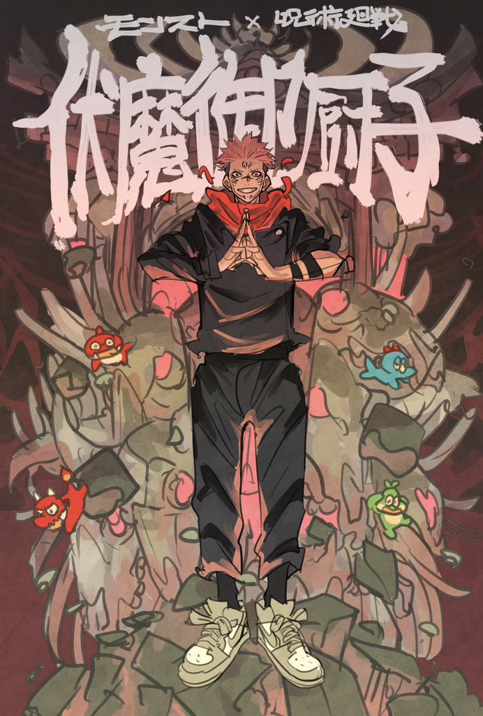 Artwork by タケウチ　リョースケ