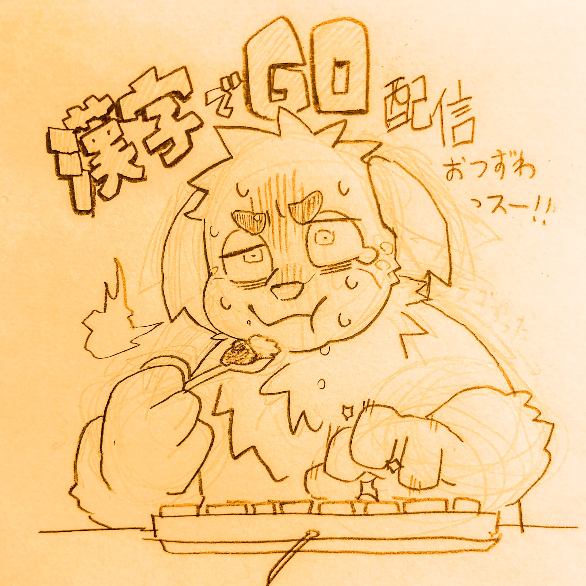 Artwork by のみNOMI