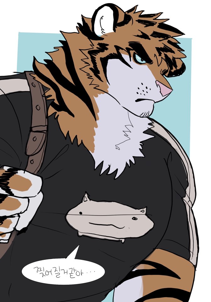 Artwork by 섹시다이너마이트