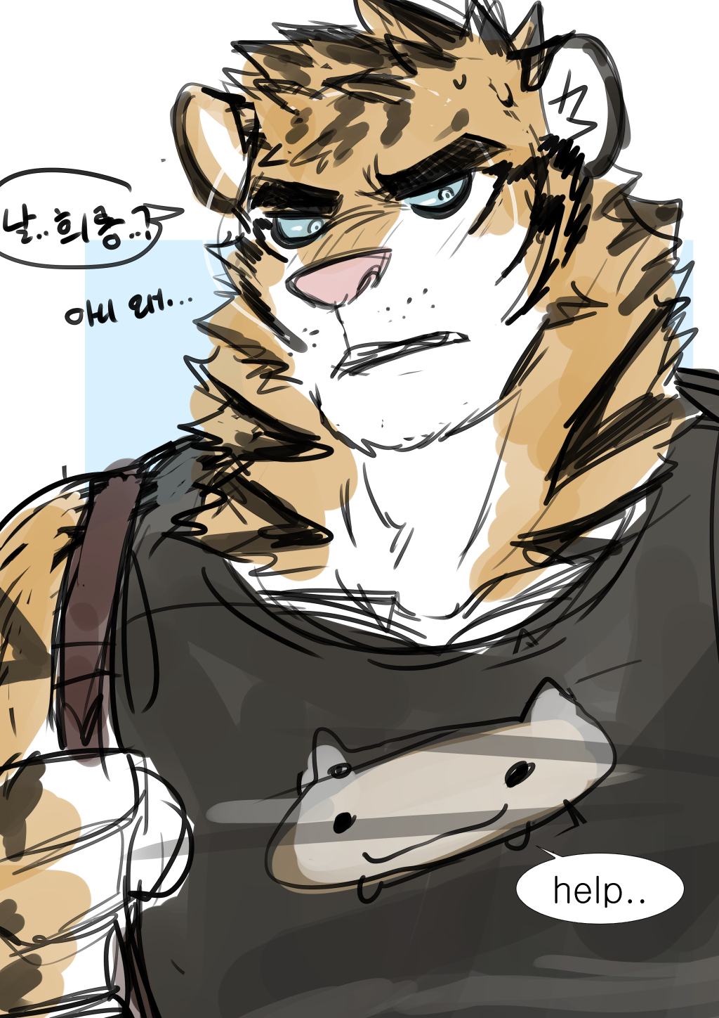 Artwork by 섹시다이너마이트