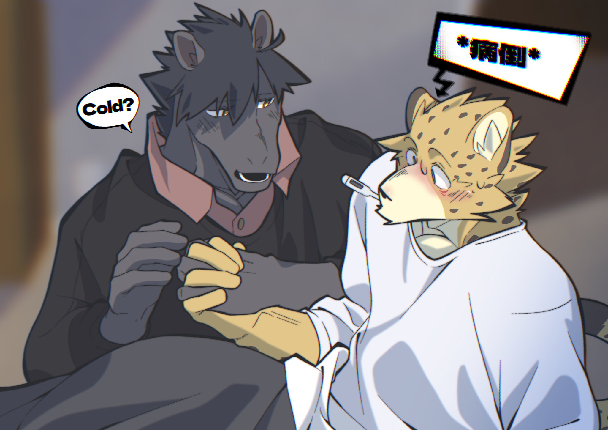 Artwork by 春昴🪗