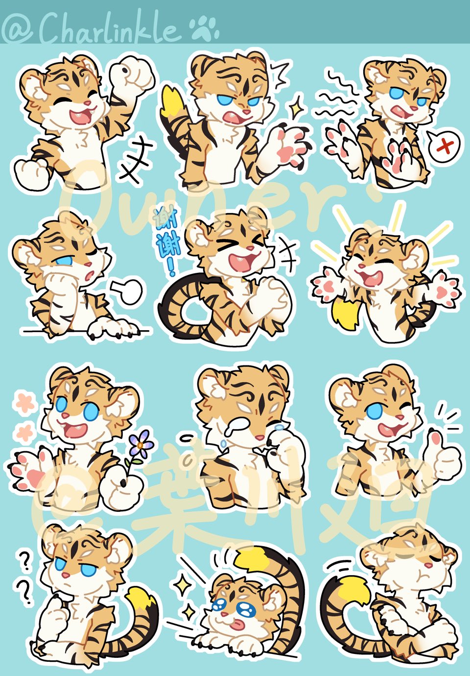 Artwork by Charlinkle