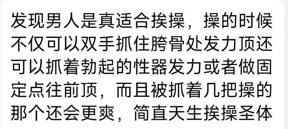 Artwork by 阿米娜・阔伊姆@二代目