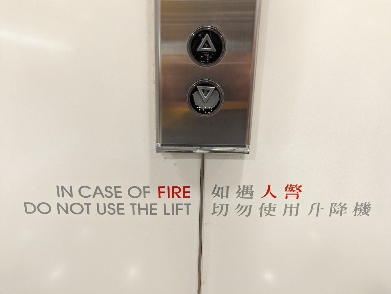 Artwork by Eatswap🔜上班