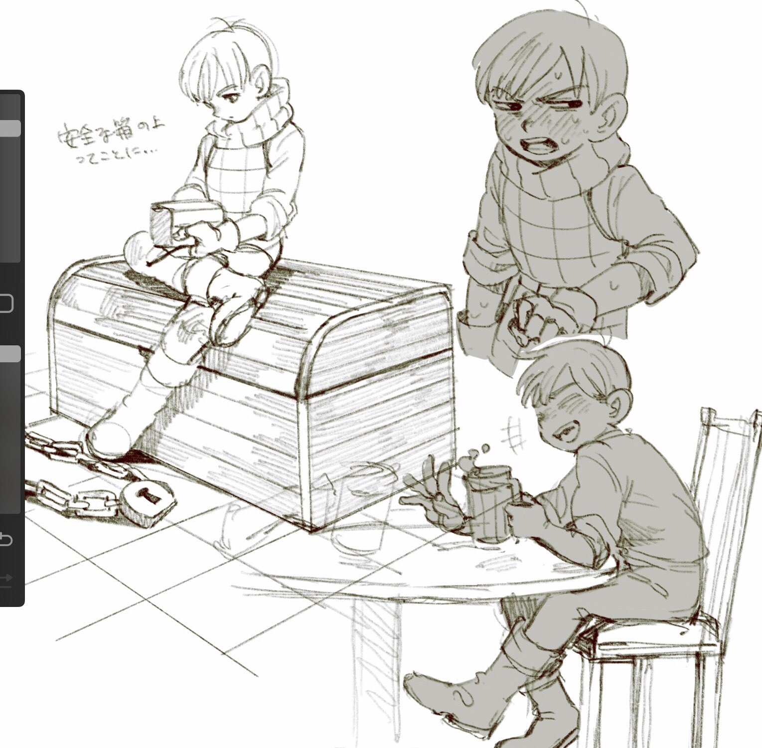 Artwork by 29ｷｭｳ