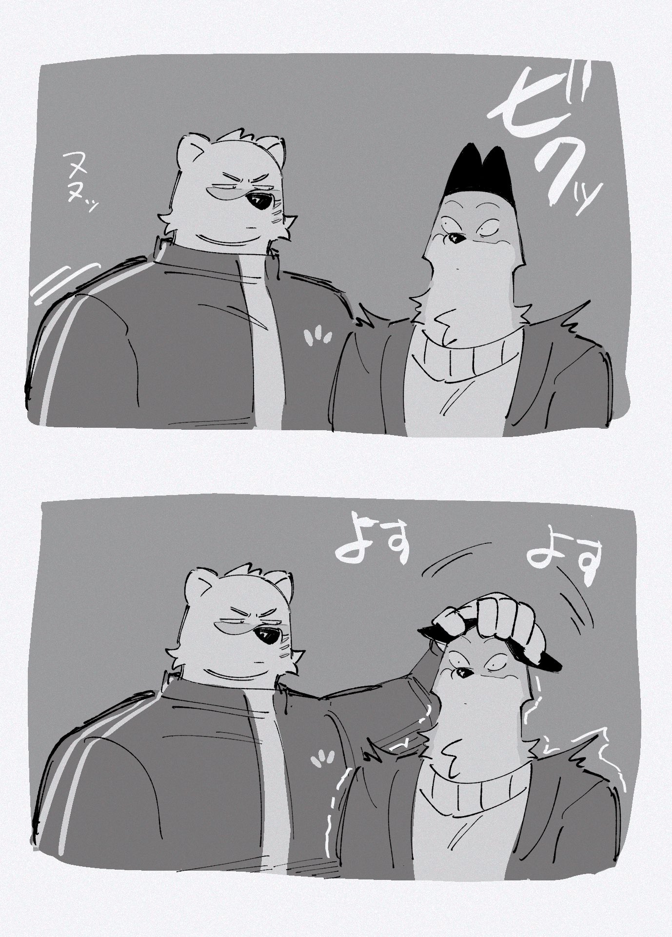 Artwork by ニナロカ