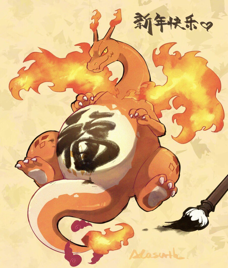 Artwork by 我去利特村度假了