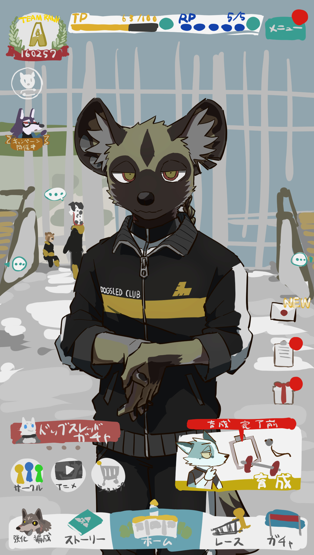 Artwork by 部屋干し