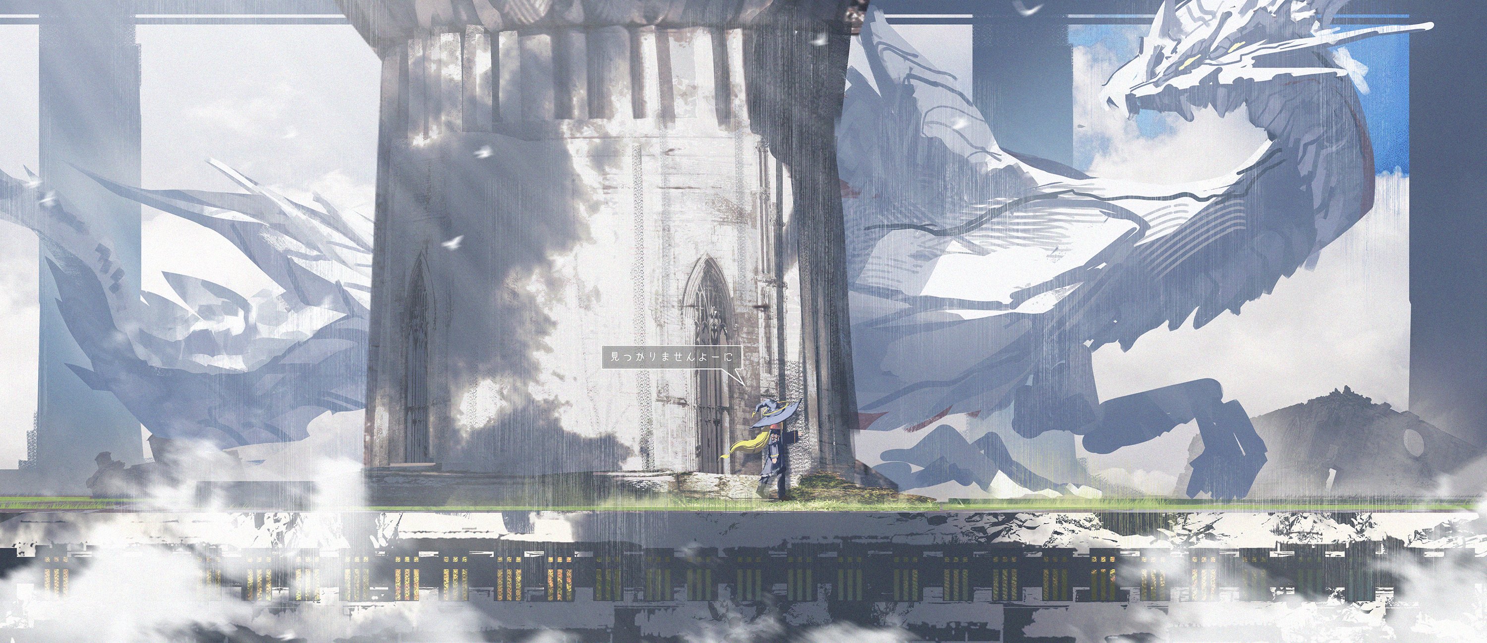 Artwork by あすてろid