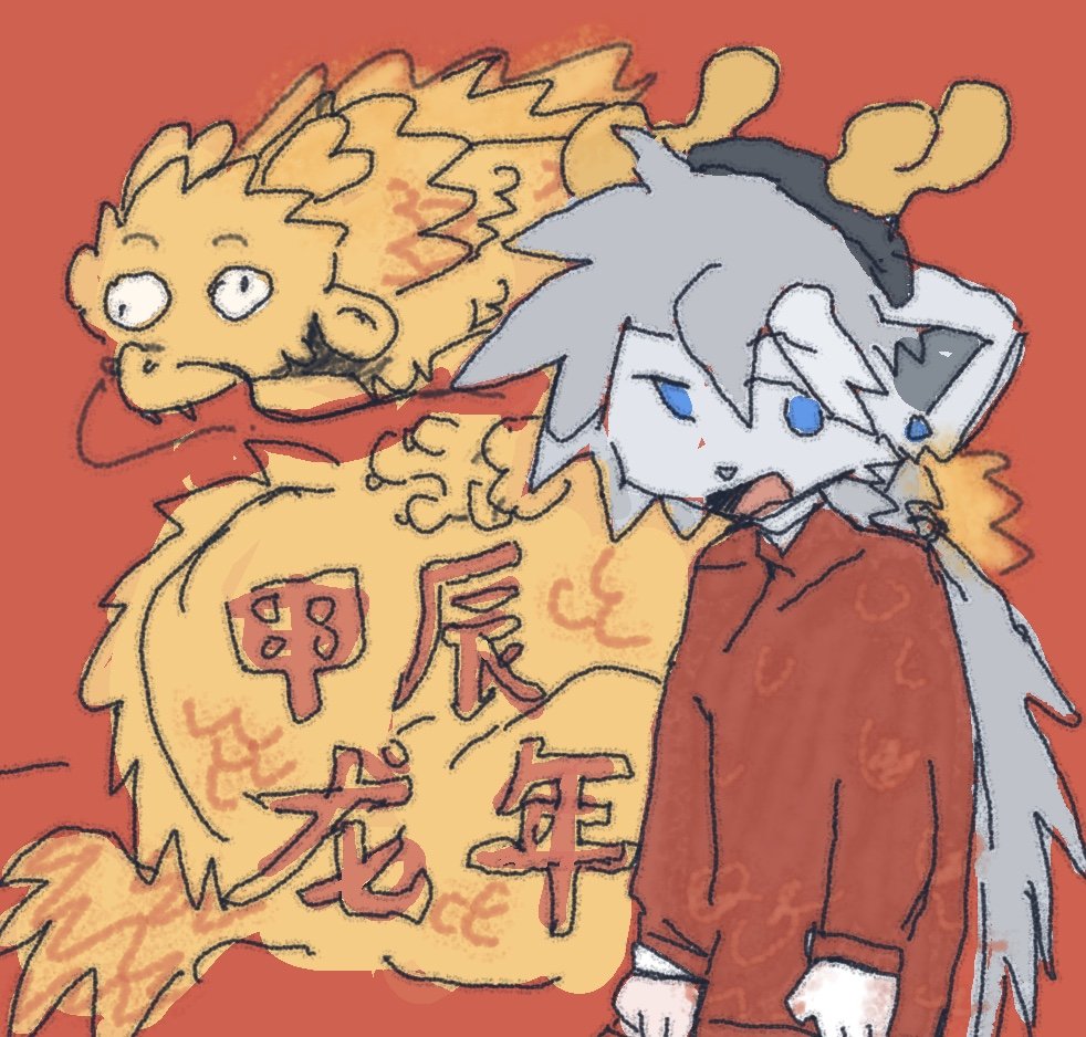 Artwork by 公主的狗（崭新出厂）