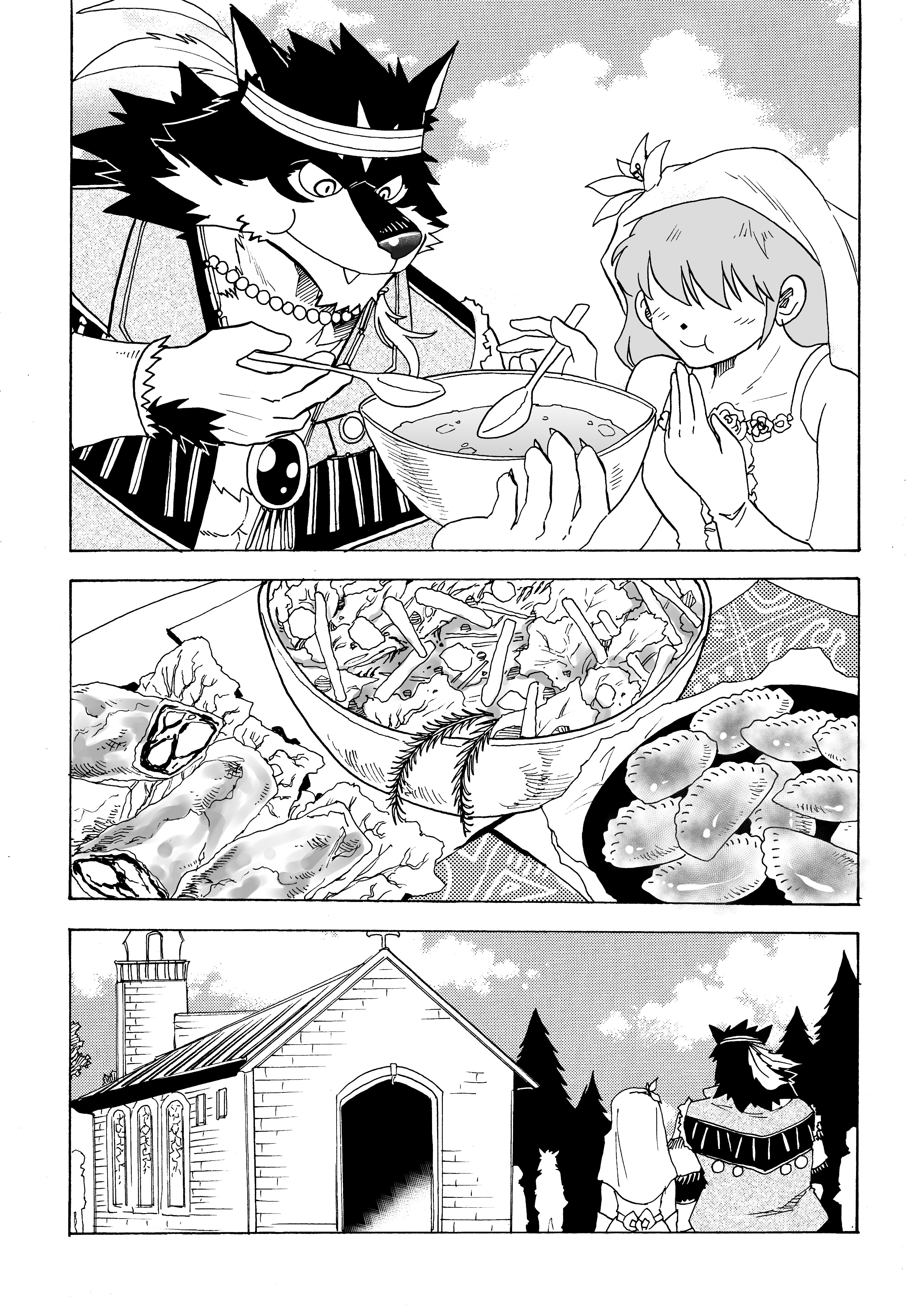 Artwork by 林迺晴