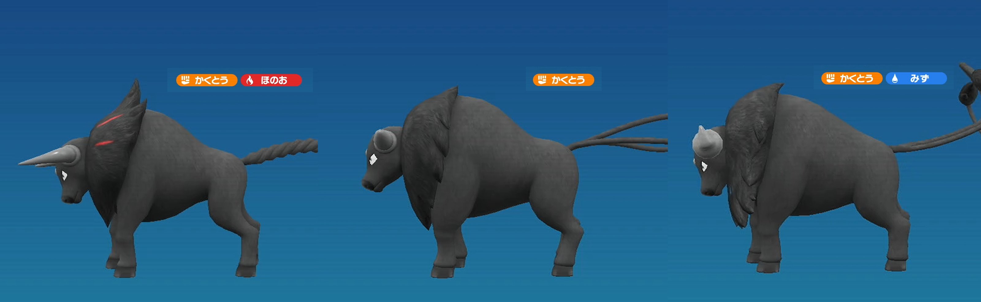 Artwork by KOBITOWANI