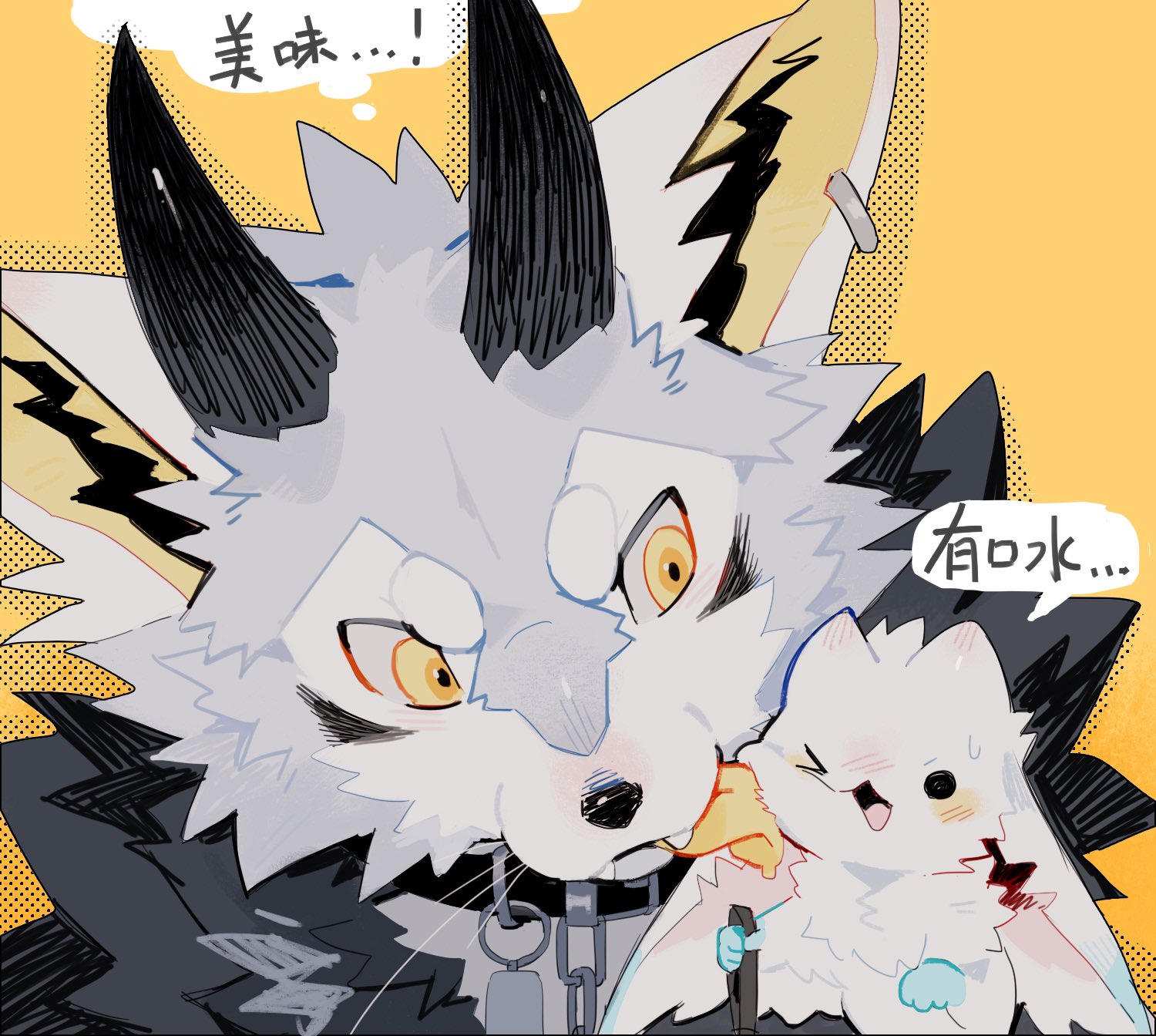 Artwork by jia＋