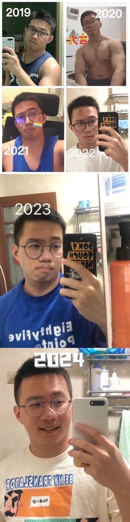 Artwork by 一只冻犬