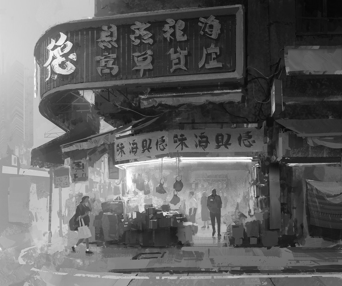 Artwork by Anthony Brault